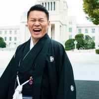 須藤元気、国民民主から公認を受けるため「反原発と反ワクチンを撤回する」契約書にサイン。