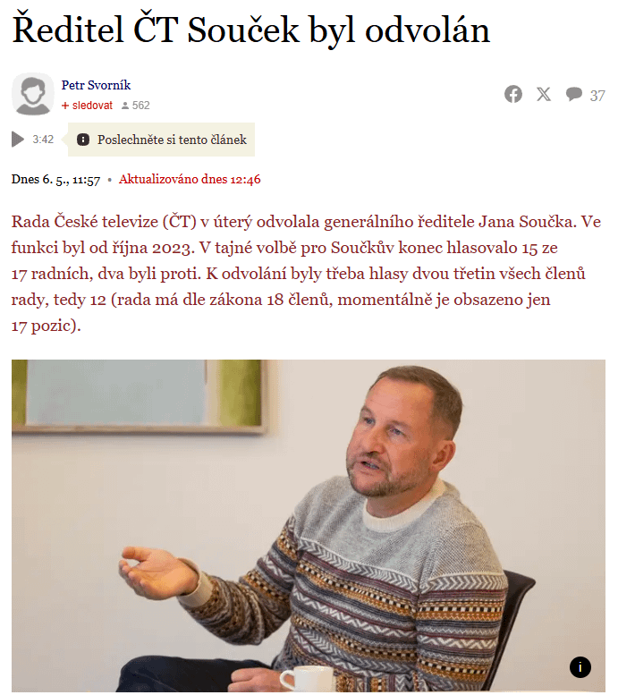 バイバイ。