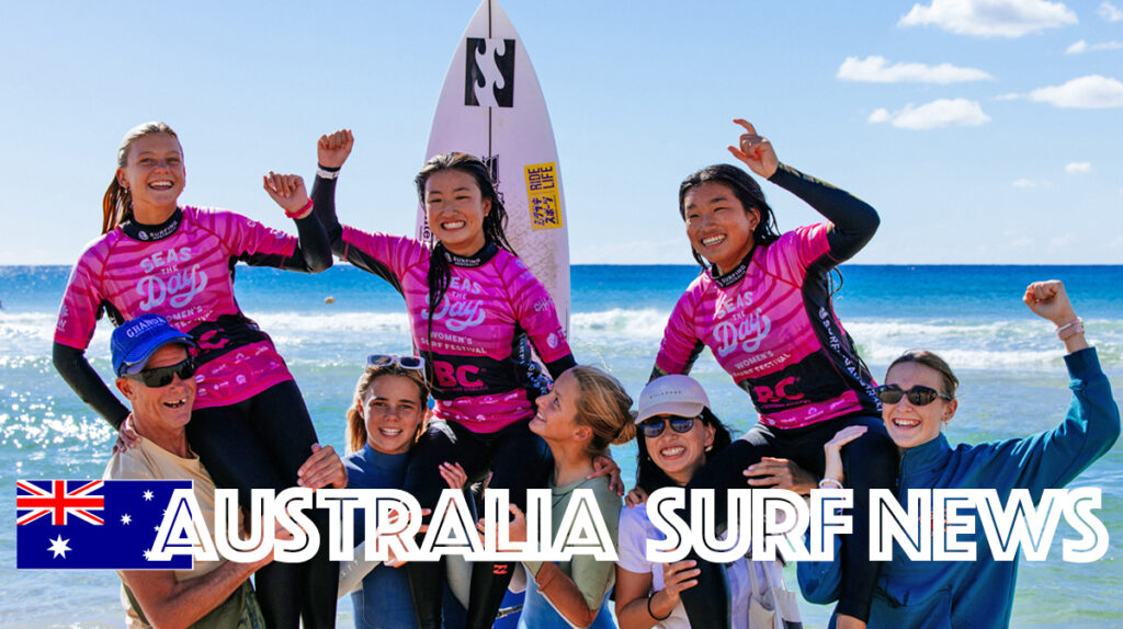 【オーストラリアSURFNEWS】Seas The Day women’s surf festivalで高橋花梨と花音のチームALLEY CATSが大活躍