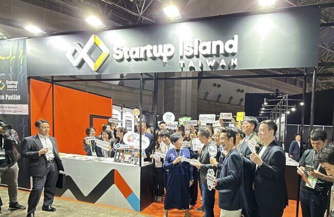 【SusHi Tech Tokyo 2025】台湾のAI最前線のスタートアップ約２０社が東京に集結（2025年5月8日）｜BIGLOBEニュース