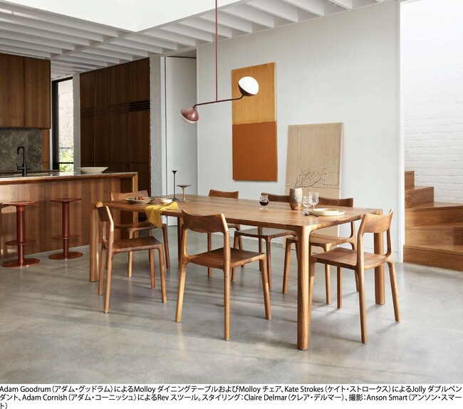 NAUがコンテンポラリーなオーストラリアデザインを EXPO 2025大阪・関西万博にて展示：マピオンニュースの注目トピック