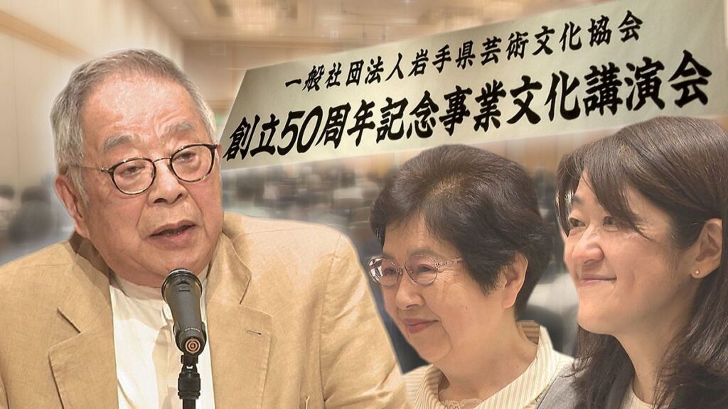 共有