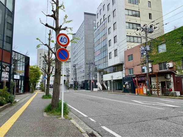 インドネパールレストラン&バー コセリ 新潟