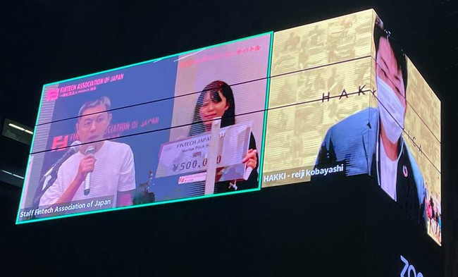 「Fintech Japan2021」スタートアップバトル優勝は、アフリカの信用スコアリング活用型中古車マイクロファイナンスHAKKI AFRICA | 株式会社HAKKI AFRICAのプレスリリース