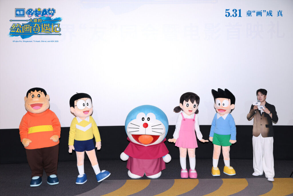 「映画ドラえもん」北京でプレミア上映会、長年のファン「毎回心が温まる」―中国メディア