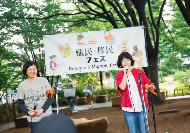 チリ・ガーナ・クルドの料理や踊り！ 5月10日に東京・練馬で「難民・移民フェス」 - ganas - 途上国・国際協力に特化したNPOメディア