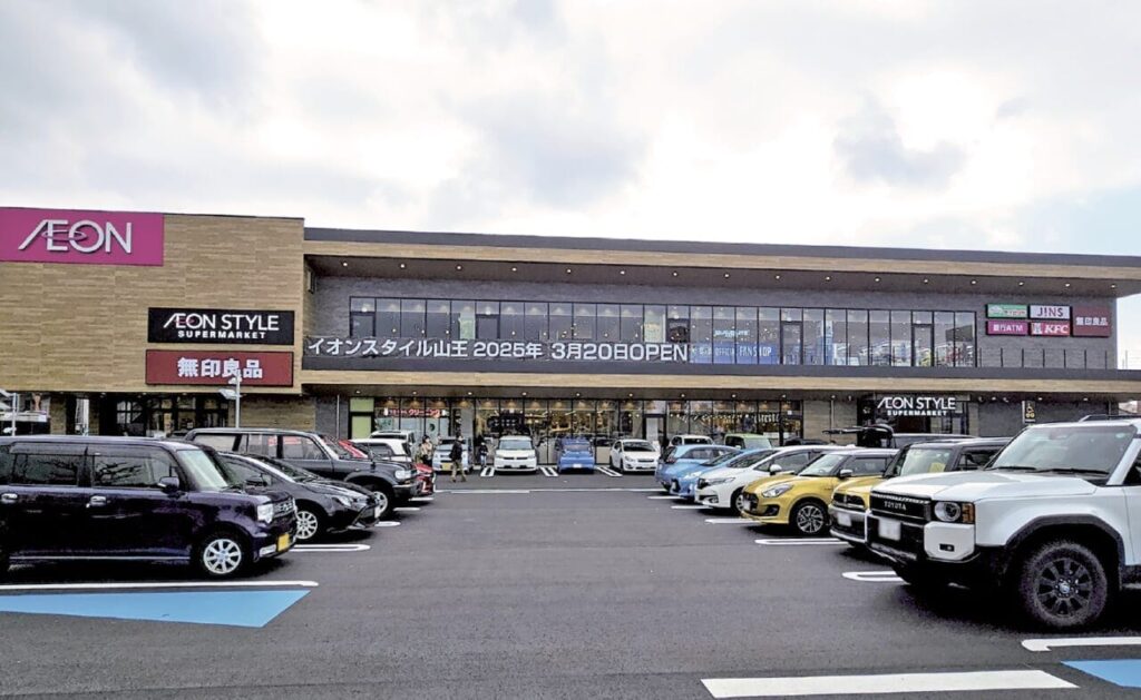 秋田県4年ぶりの出店! 「イオンスタイル山王」の売場を徹底レポート _流通・小売業界 ニュースサイト【ダイヤモンド・チェーンストアオンライン】 イオンスタイル山王(イオン東北)外観
