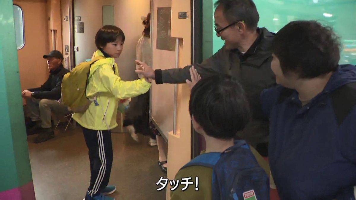 【GW最終日】Uターンラッシュピーク　岩手県