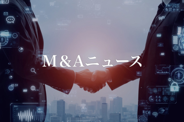 住友三井オートサービス、オーストラリアのSummit Auto Lease Australia Pty Ltd.を買収