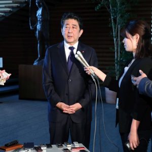 EDITORIAL | Dissolving ‘Comfort Women’ Foundation, South Korea Puts Ties With Japan at Risk