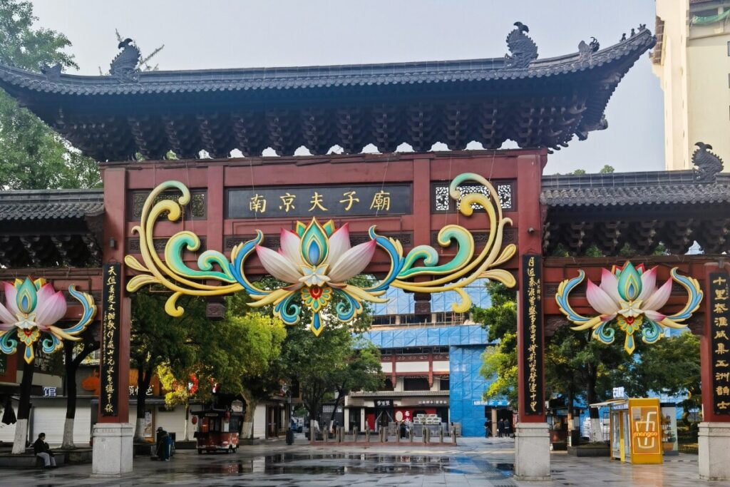 「プレゼントです」と花束、受け取ると代金請求＝観光客らが被害に―江蘇省南京市