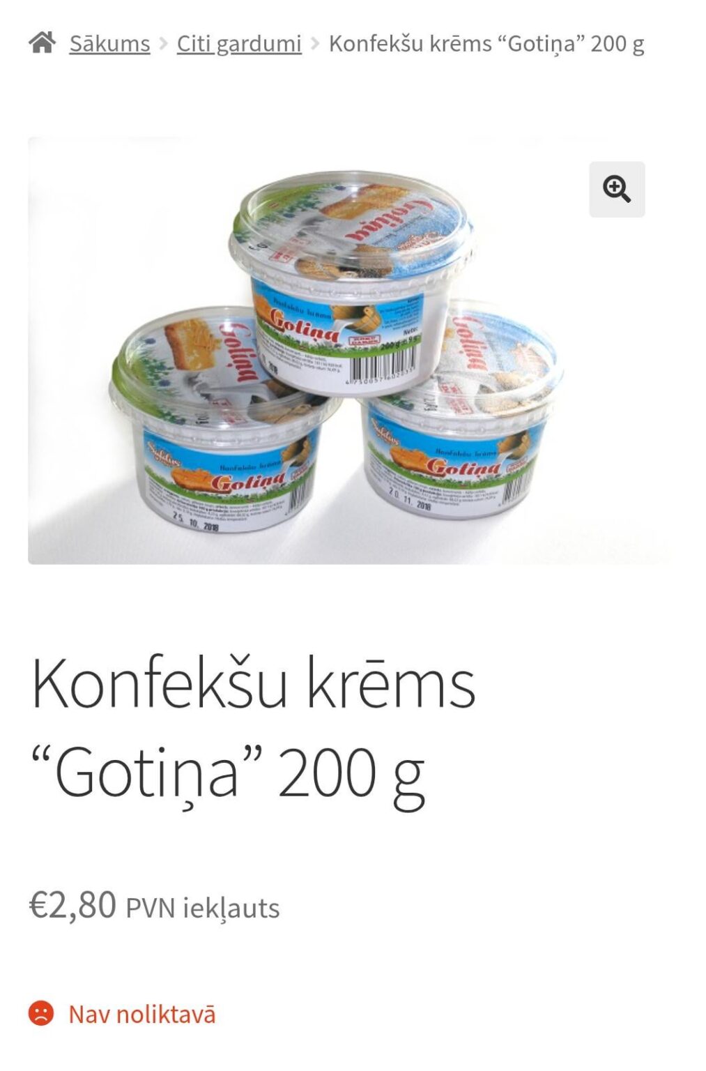 コットキャンディークリーム