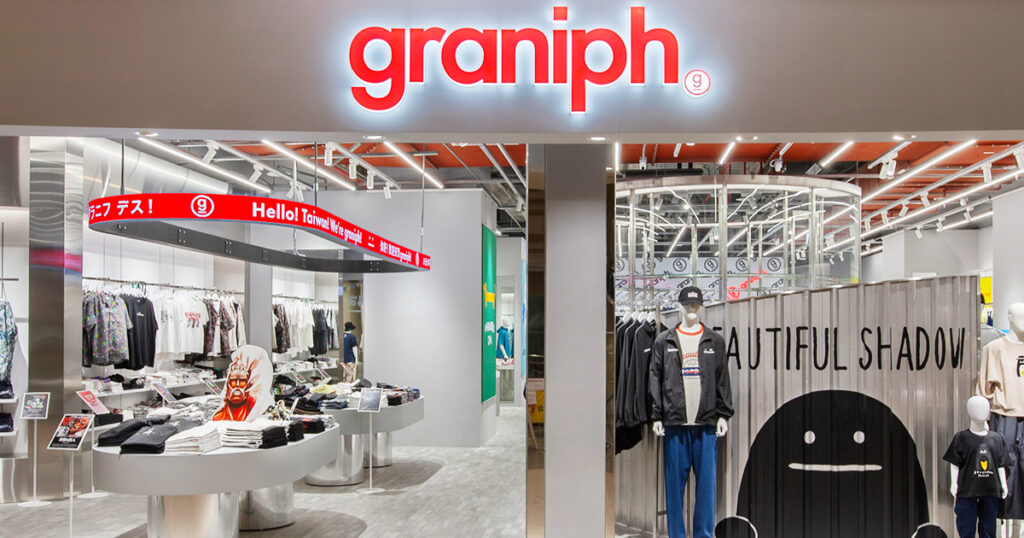 グラニフの台湾店が好調発進、初月の売上高5500万円 - WWDJAPAN