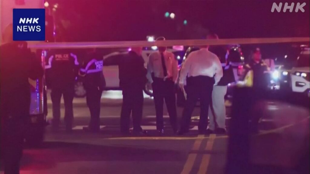 米首都で銃撃 イスラエル大使館の職員2人死亡 容疑者拘束