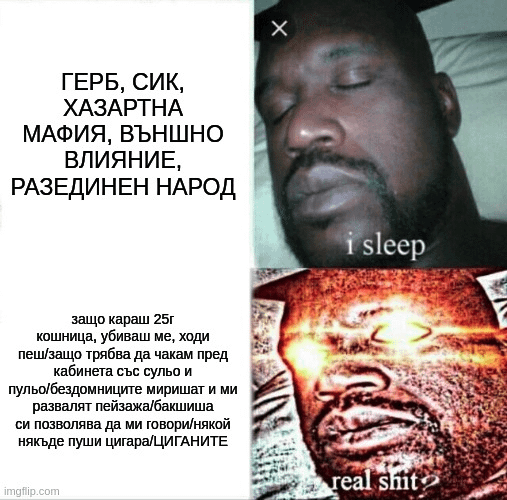 ゲイ？