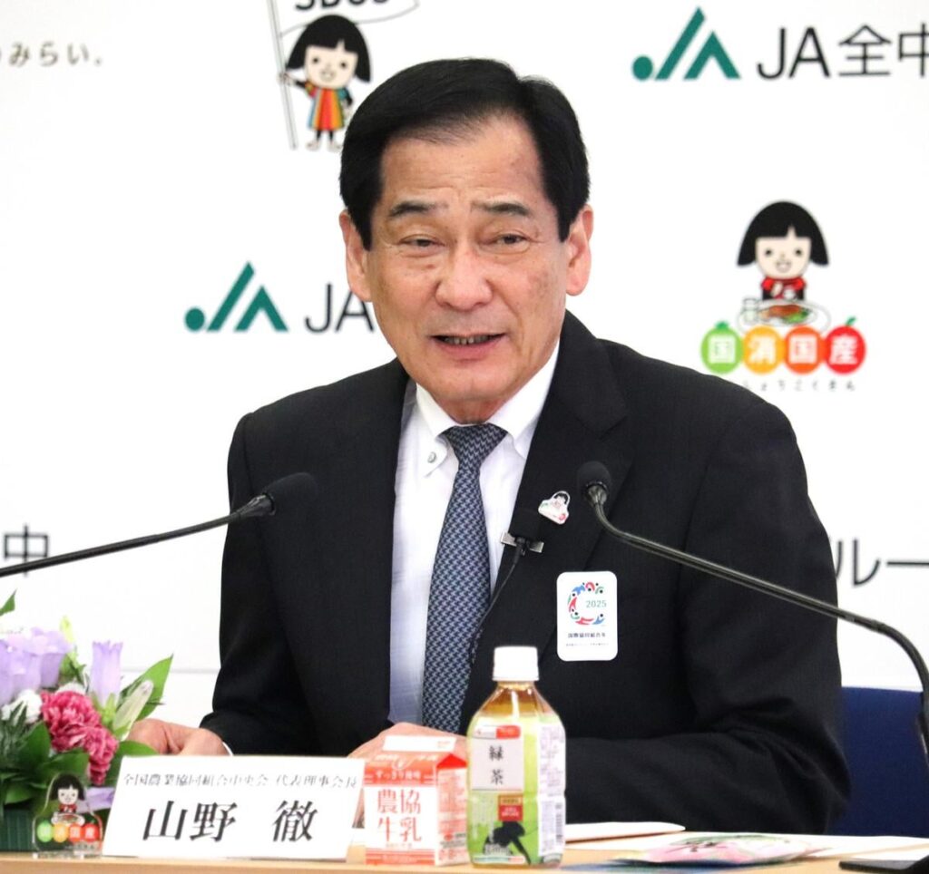 オコメ価格「決して高くない」　政府備蓄米の効果と評価　JA全中会長