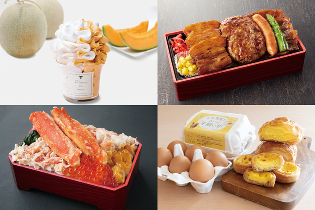 【金沢イベント】5/16（金）-5/21（水）「初夏の大北海道展《第2弾》」が香林坊大和で開催！定番から新作まで北海道スイーツ大集合 - 週末 - weekend-kanazawa.com