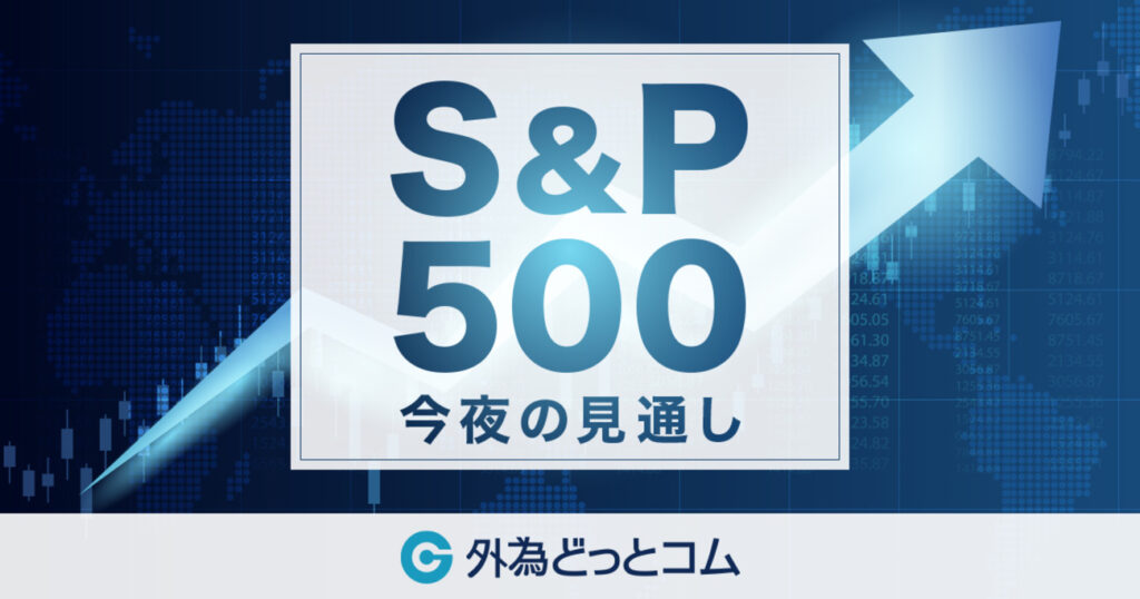 S&P500、6000ポイントの壁！米国株は今なぜ伸び悩む？【今夜から来週の見通し】 2025/5/30 CFD　#外為ドキッ - 外為どっとコム マネ育チャンネル