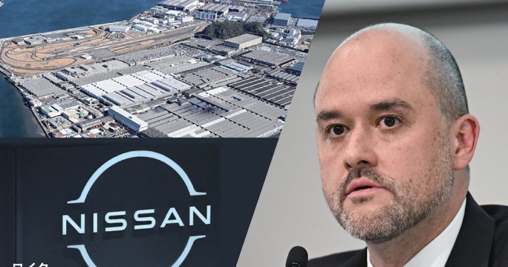 日産、メキシコ2工場削減 「創業の地」追浜も検討 - 日本経済新聞