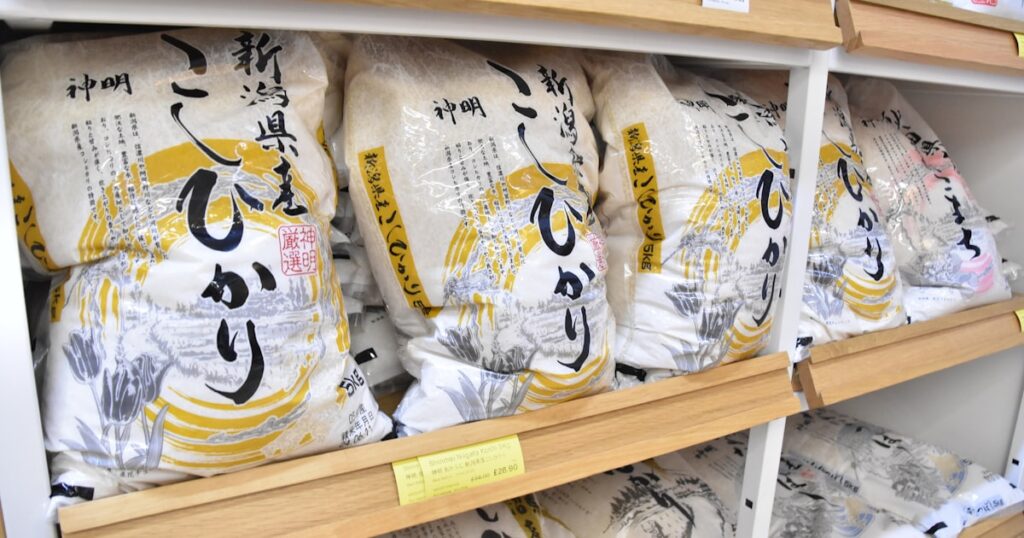 日本産のコメ、買うなら海外？ 英国で「5キロ3000円台」も - 日本経済新聞