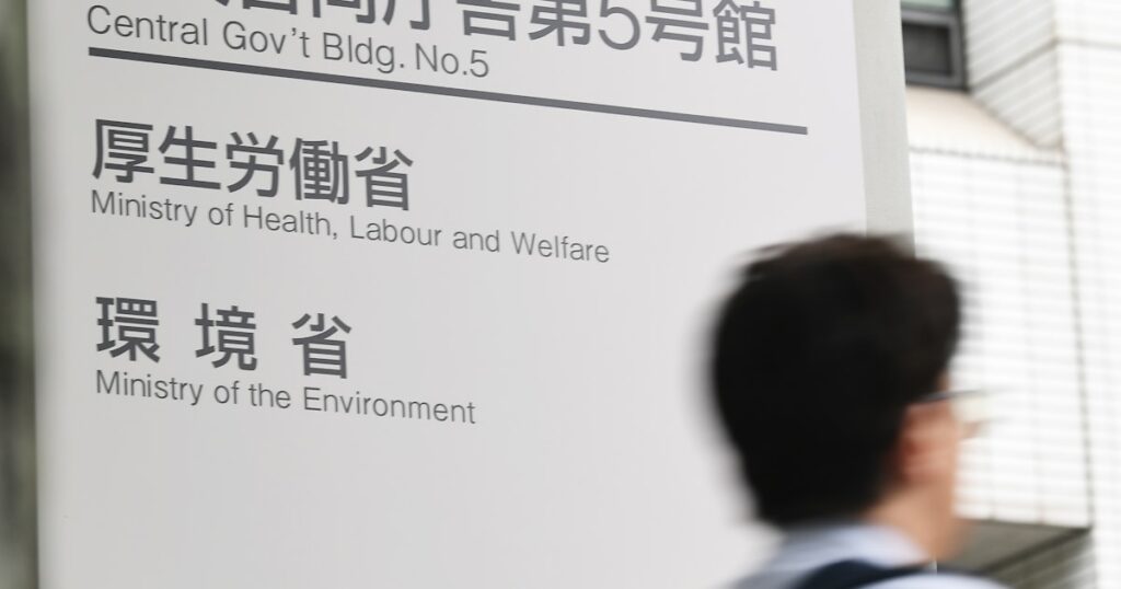 「水俣病は遺伝する」と誤記 「家庭教師のトライ」教材、国が訂正要求 - 日本経済新聞