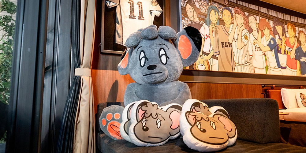 日ハムファイターズ新球場内ホテルに“シンバルーム”が誕生 | Hypebeast.JP