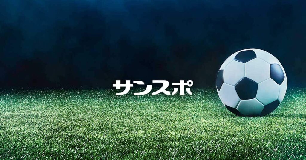 ナポリが2季ぶり4度目V　イタリア1部リーグ - サンスポ