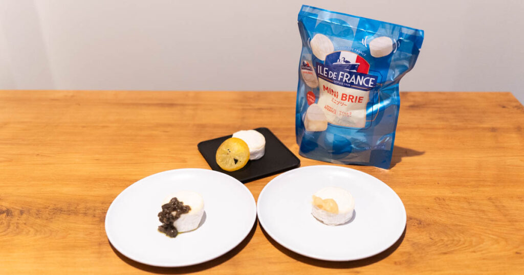 クリーミーな甘みでどんなシーンでも大活躍！イル・ド・フランス「ミニブリー」をレビュー！ | Saiga NAK