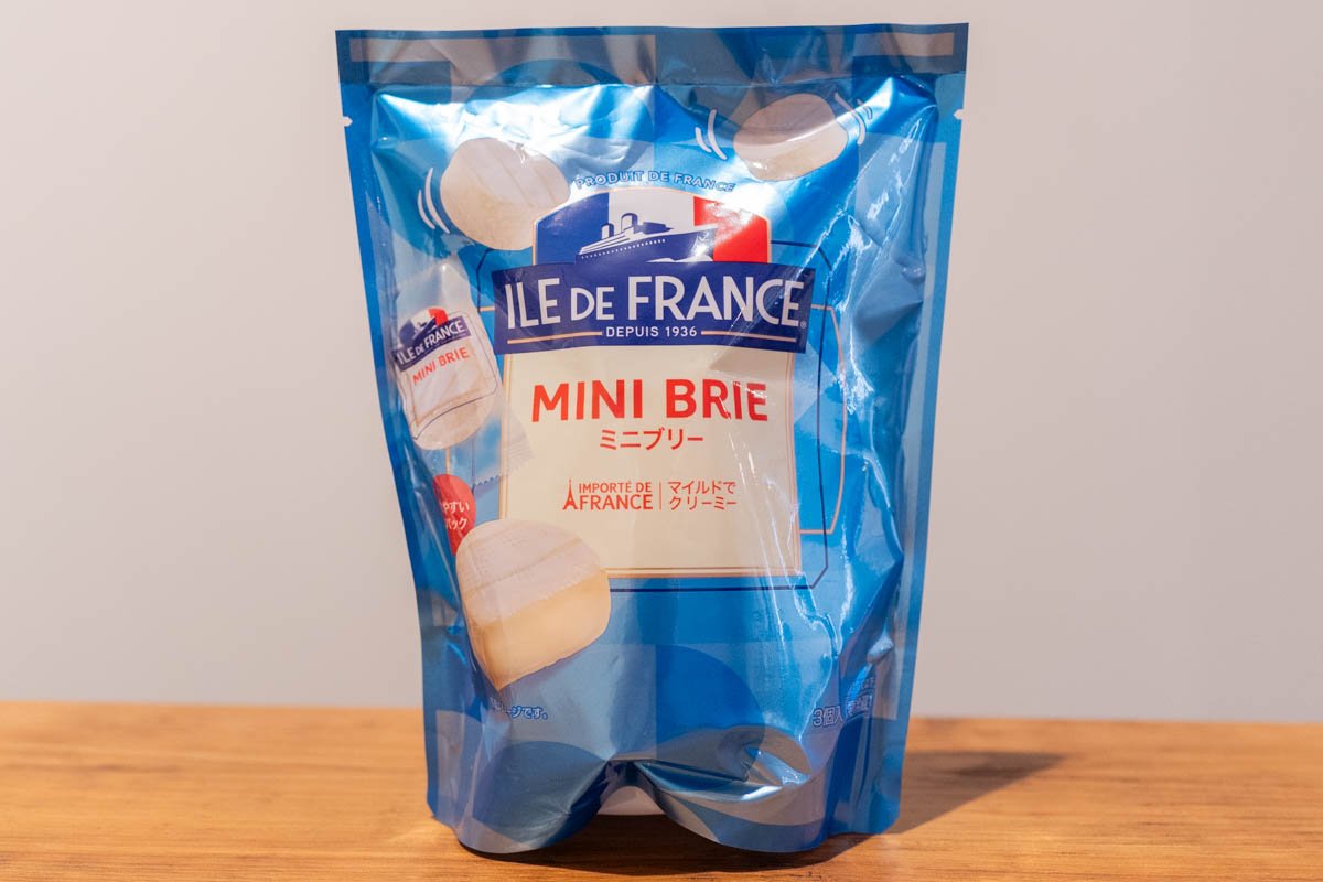 イル・ド・フランス「ミニブリー」