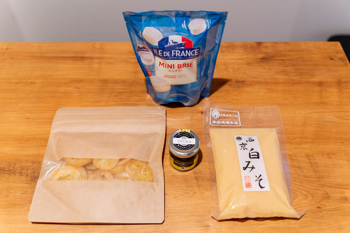 「ミニブリー」とトリュフペースト、レモンピール、白味噌