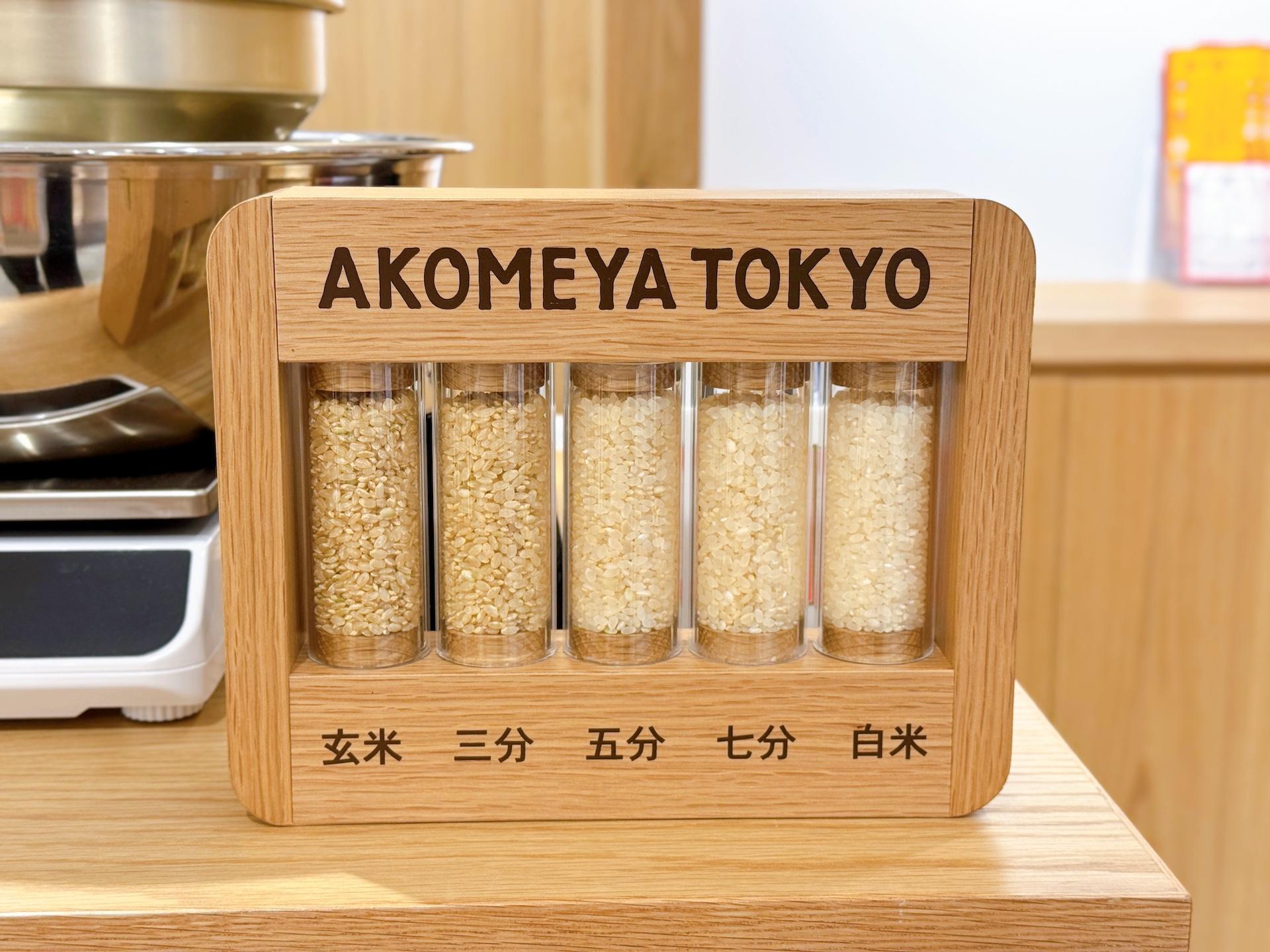 画像：博多あや.