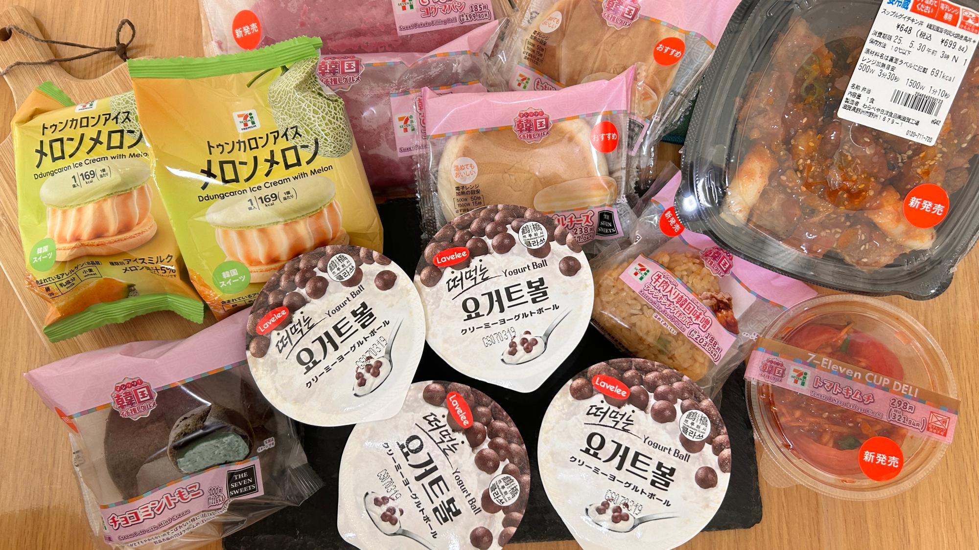 気になるものを中心に買ってきました！