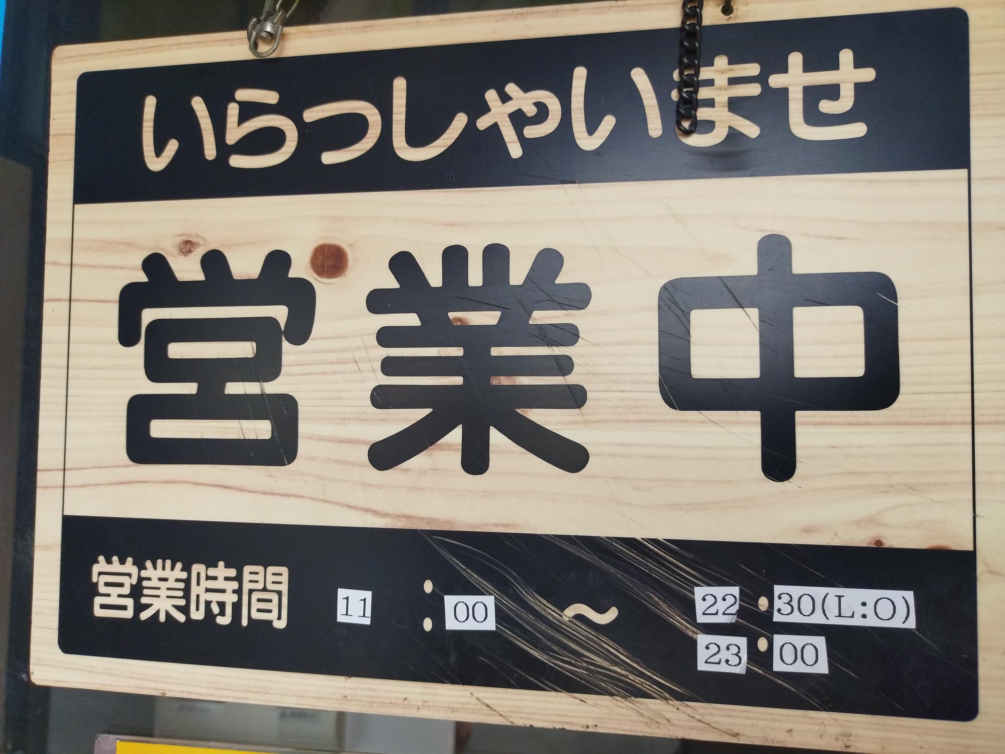 ※2025年5月26日時点の情報になります。