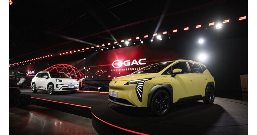 GACがローカライズ化イニシアティブをブラジルで始動、ブラジル市場に5つのコア・モデルを初投入 - PR Newswire