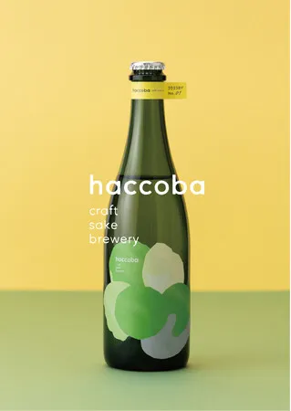 福島県の酒蔵 haccoba が「2025年 大阪・関西万博」に出展決定！日本酒の新ジャンル「クラフトサケ」の試飲販売や、トークセッションへの登壇も予定。｜プレスリリース（愛媛新聞ＯＮＬＩＮＥ）記事詳細｜愛媛新聞ONLINE