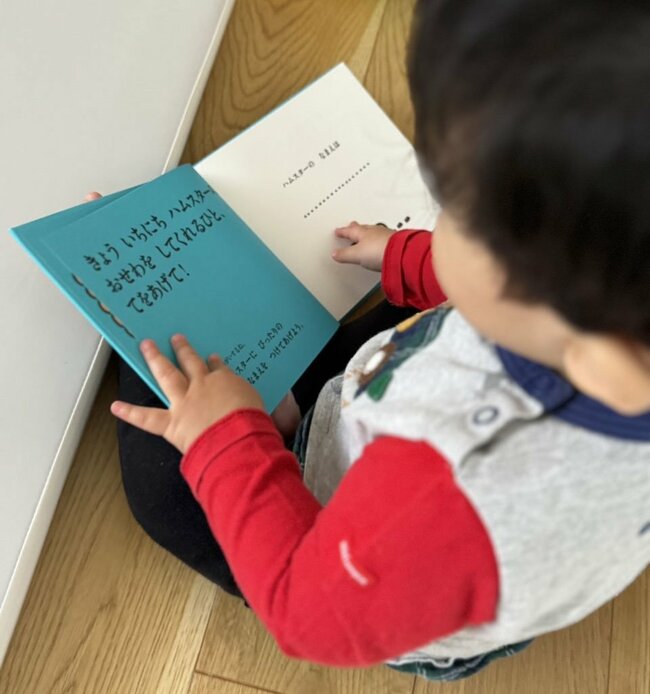 【読み聞かせが超盛り上がる】イタリア発の絵本が「ウケる秘密」とは【書籍オンライン編集部セレクション】