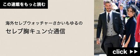 スペイン・レティシア王妃と王女たちの華麗なる親子リンクコーデを拝見！_img2