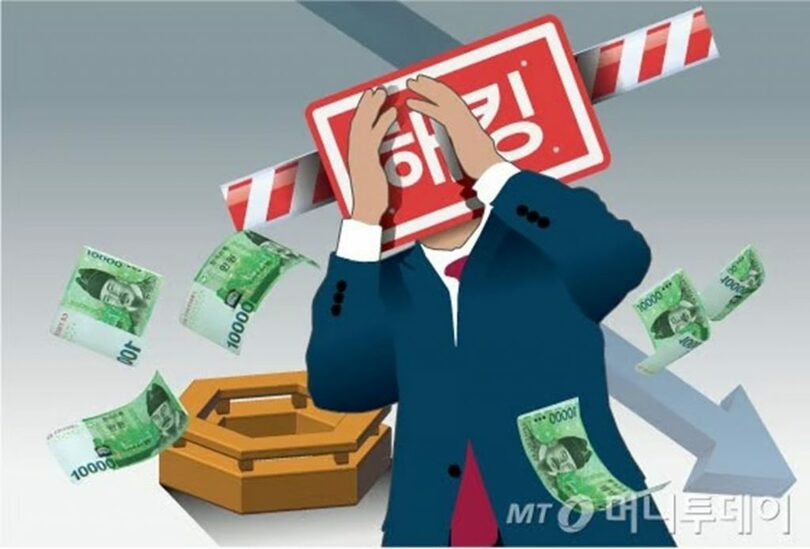 (c)MONEYTODAY