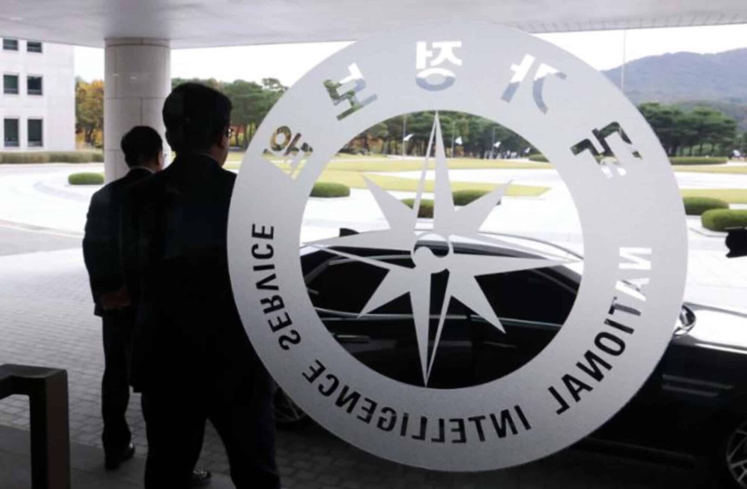Chinese Tourist Released After Drone Filming Near South Korean Spy Agency This Photograph, Courtesy Of The National Assembly, Depicts The Headquarters Of The National Intelligence Service (Nis) Located In Seocho District, Seoul, On October 29. Yonhap