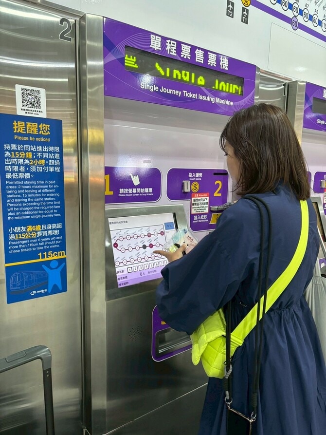 台湾グルメと買い物を満喫！女友達と行く【台北２泊３日】大満足プラン_img4