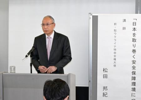 ロシア侵攻「対岸の火事でない」 前駐ウクライナ大使が講演 | | 全国のニュース