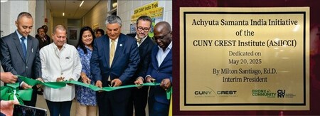 史上初：アメリカのニューヨーク州立大学が「Achyuta Samanta India Initiative」研究機関を設立 | 共同通信PRワイヤー