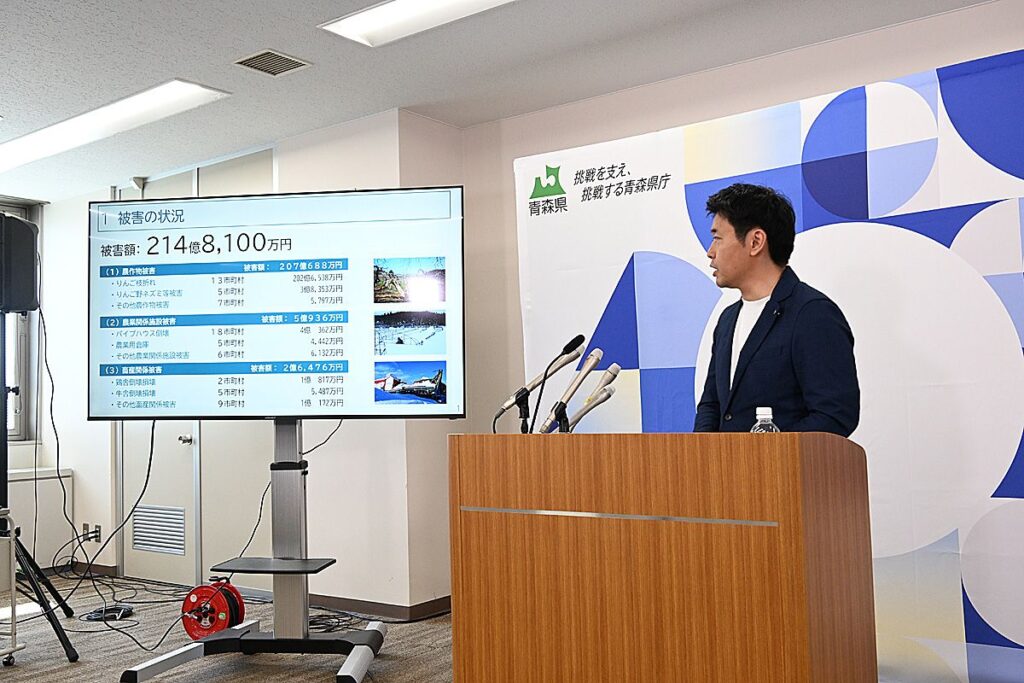 リンゴ被害は13市町村5900ヘクタール 青森｜経済・産業,青森県,行政・政治｜青森ニュース｜Web東奥 - 東奥日報社