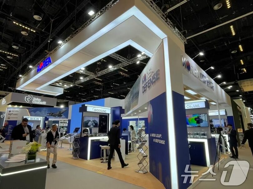 IDEX 2025防衛産業展示会に設けられた「統合韓国館」＝韓国防衛事業庁提供(c)news1