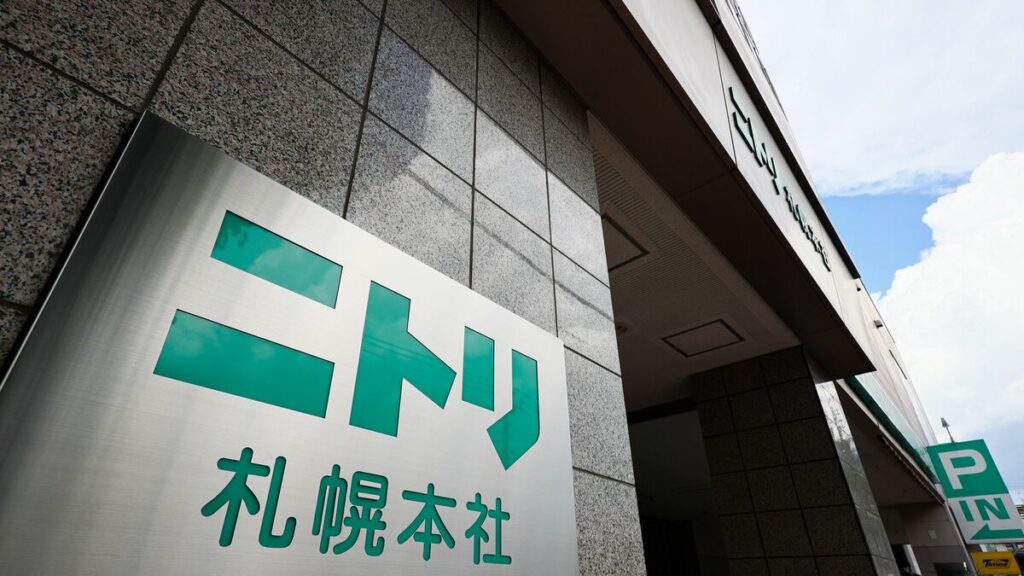 地元の北海道大でも早慶でもMARCHでもない…3年連続｢就職人気ランキング1位｣ニトリが大量採用する大学の名前 じつは｢有名大｣からの採用は3割程度 | PRESIDENT Online（プレジデントオンライン）