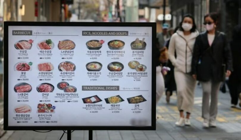 ソウル明洞のあるレストラン(c)news1