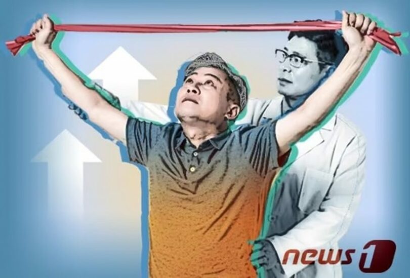 (c)news1