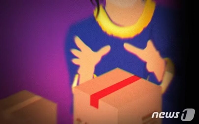 (c)news1