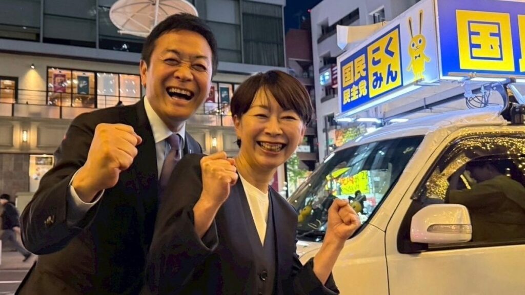 「山尾隠し」で参院選に新人を大量擁立し始めた国民民主、本当の狙いは「衆参ダブル選」か…玉木代表の天下取りのゆくえ ― 早く解散してほしい