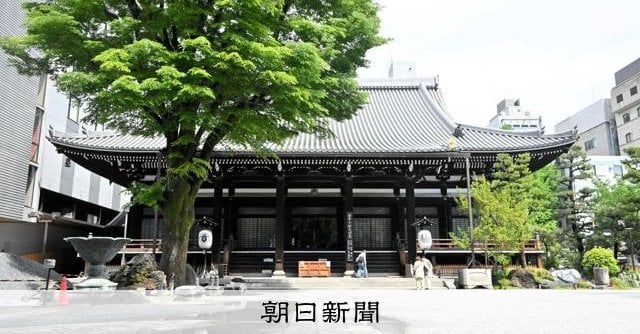 ビルに囲まれる本能寺、65年ぶりの「変化」 本堂が大通りに姿現す 京都市中京区